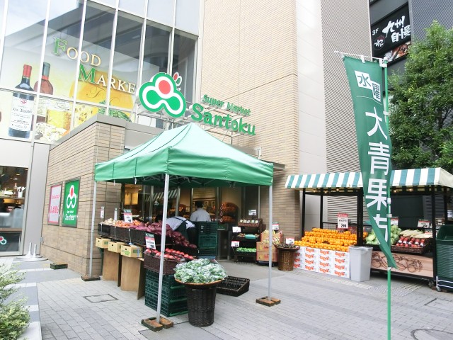 タイガー小石川ハイツ