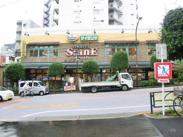 牛込中央マンション　周辺環境