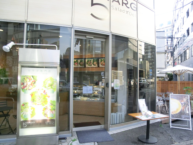 クレベール西新宿　カフェ
