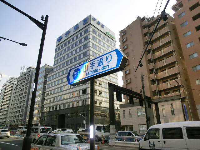 クレベール西新宿　山手通り