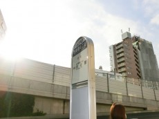 クレベール西新宿　バス停