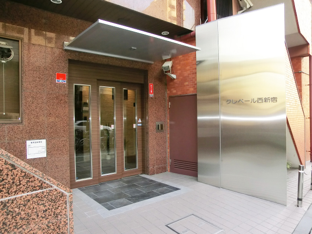 クレベール西新宿　エントランス