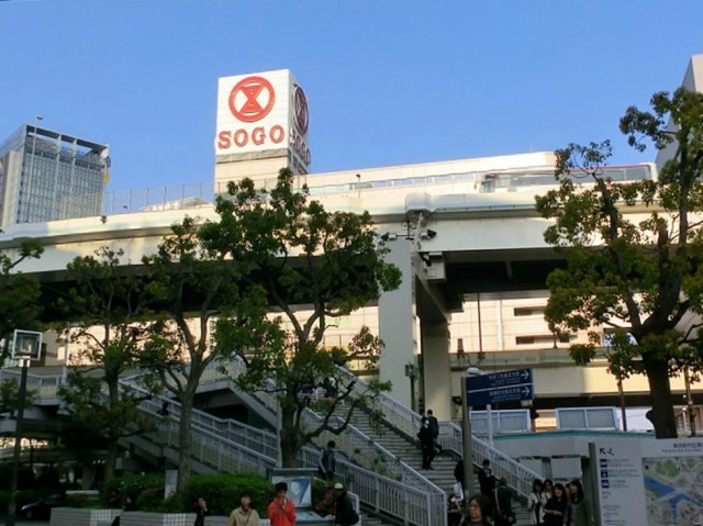 AMAX横浜　横浜ＳＯＧＯ