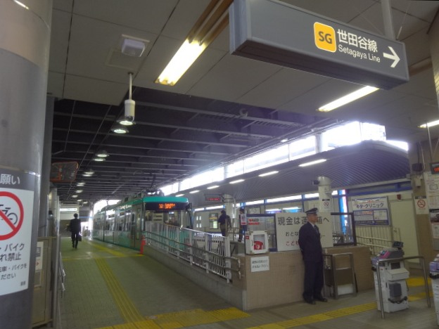 ライオンズマンション赤堤第2　下高井戸駅