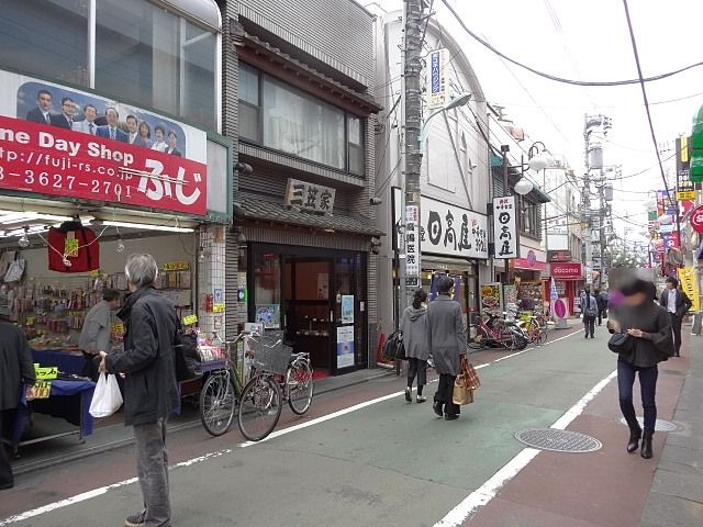 ライオンズマンション赤堤第2　商店街