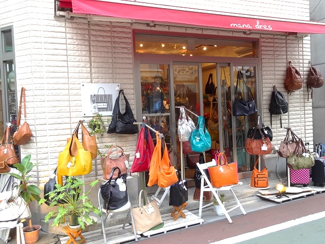 古河松原マンション　下高井戸商店街