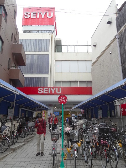 古河松原マンション　下高井戸商店街