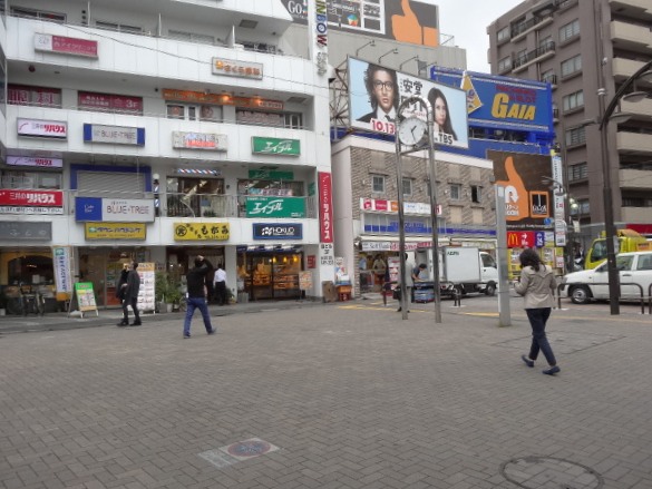 明大前グランドハイツ