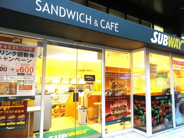 飯田橋第1パークファミリア　飯田橋駅周辺