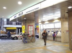 芦花公園スカイハイツ　京王線八幡山駅