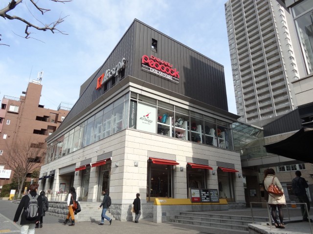 代官山エーデルハイム　スーパー