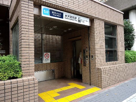 ドルチェ日本橋シティターミナル　水天宮前駅