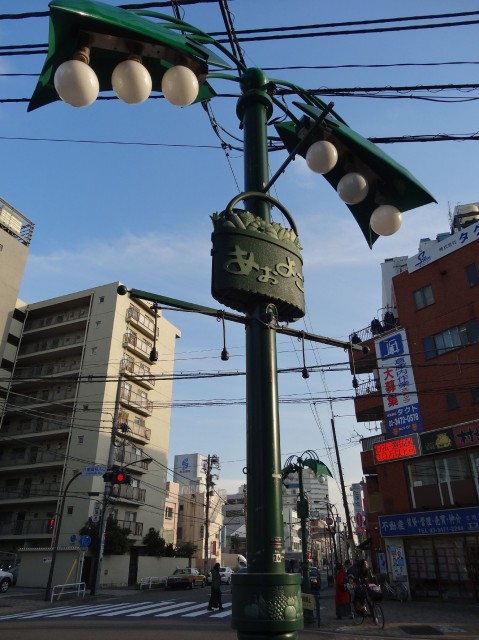 ローズハイツ仙台坂　周辺