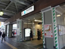 ファミール池尻大橋