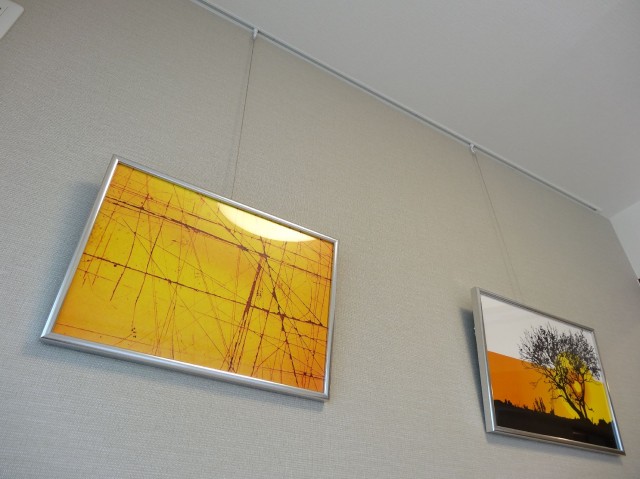 メガロン御殿山