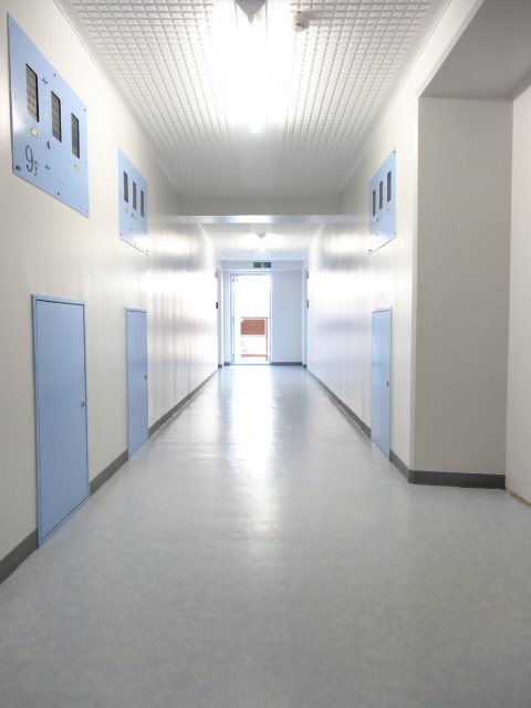 メガロン御殿山