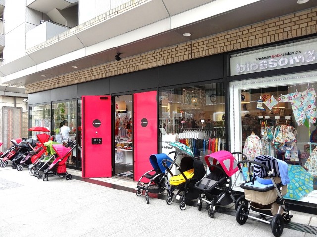 代官山エーデルハイム　周辺