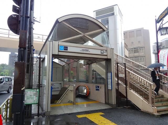 グレイス高輪一丁目1番　周辺環境