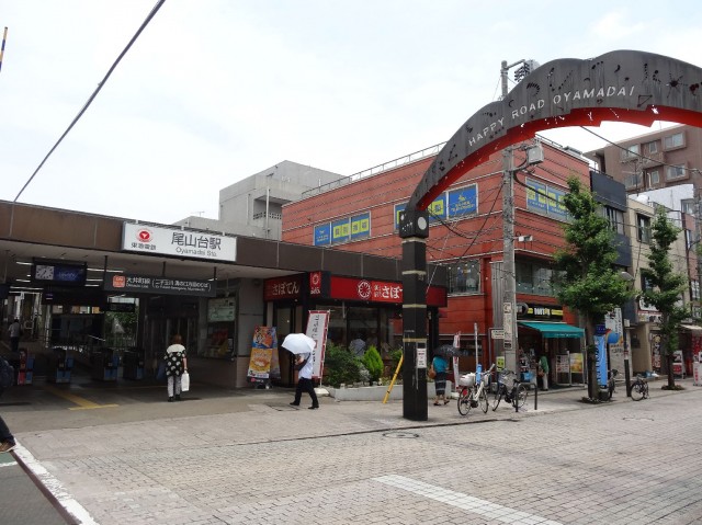 サンコーポラス等々力