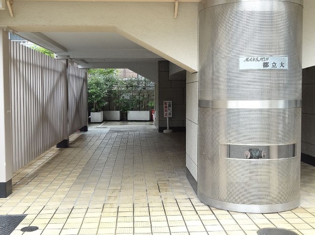 マンション都立大　アプローチ