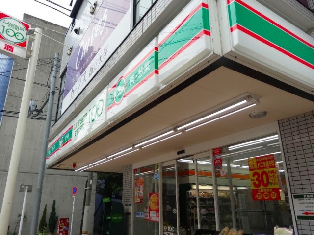 マンション都立大　コンビニ