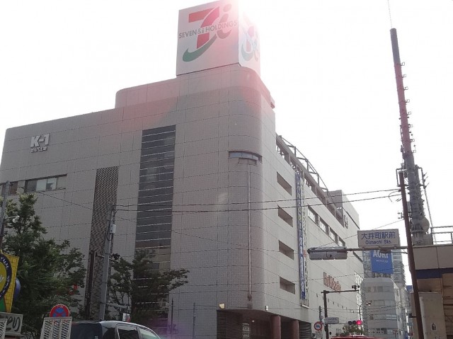 ローズハイツ仙台坂　周辺