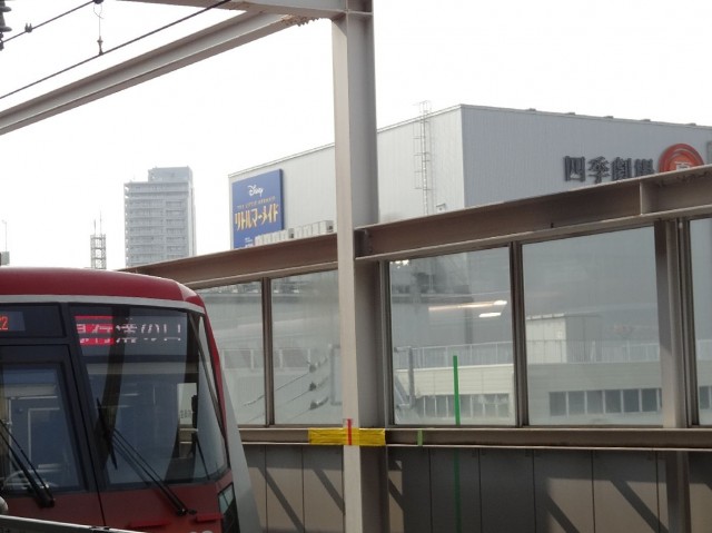 ローズハイツ仙台坂　周辺