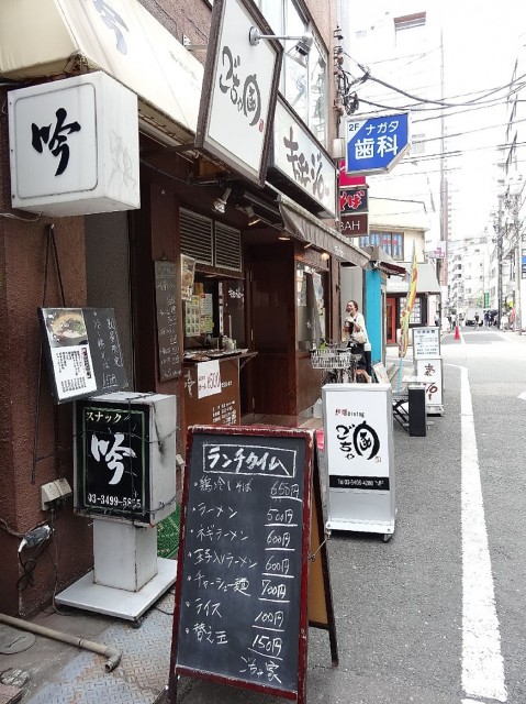 ST青山　周辺環境