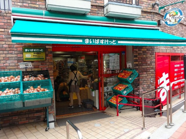 オーベル馬込iL　周辺