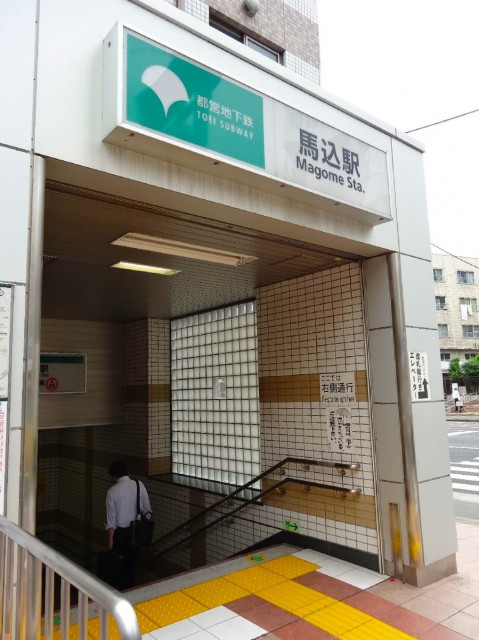 オーベル馬込iL　周辺