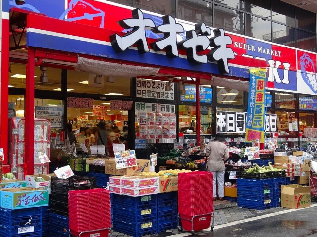 ダイアパレス戸越Ⅱ