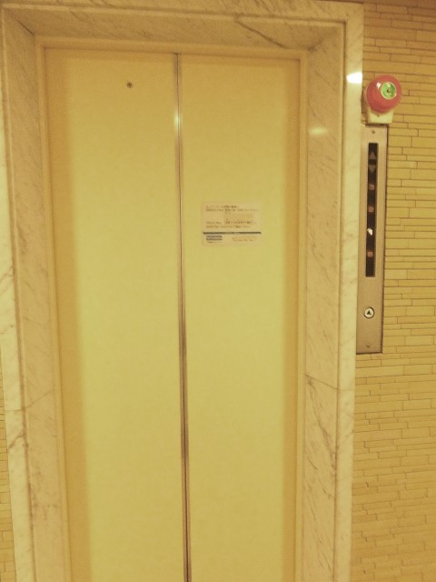 ステートリーホームズ南麻布　エレベーター