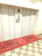 ライオンズマンション駒沢　エレベーター
