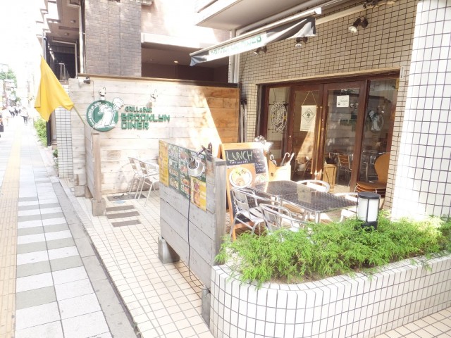 ライオンズマンション駒沢　周辺環境