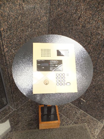 世田谷弦巻ハイム