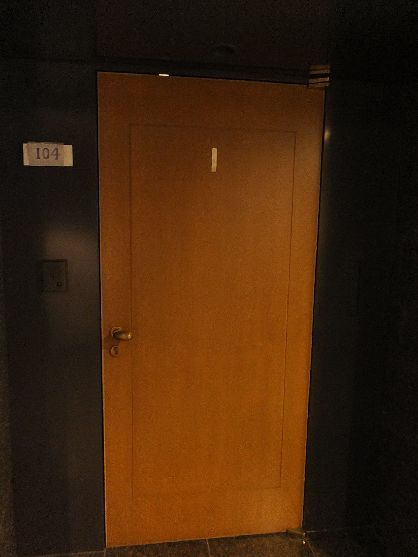 世田谷弦巻ハイム