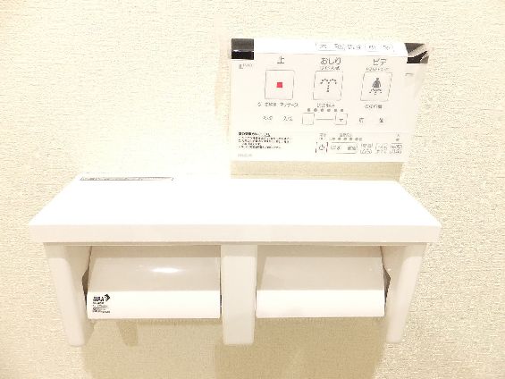 世田谷弦巻ハイム