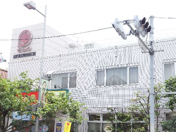 世田谷弦巻ハイム