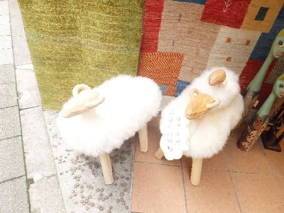 ダイアパレス世田谷公園