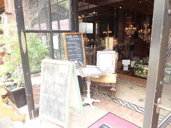 ダイアパレス世田谷公園