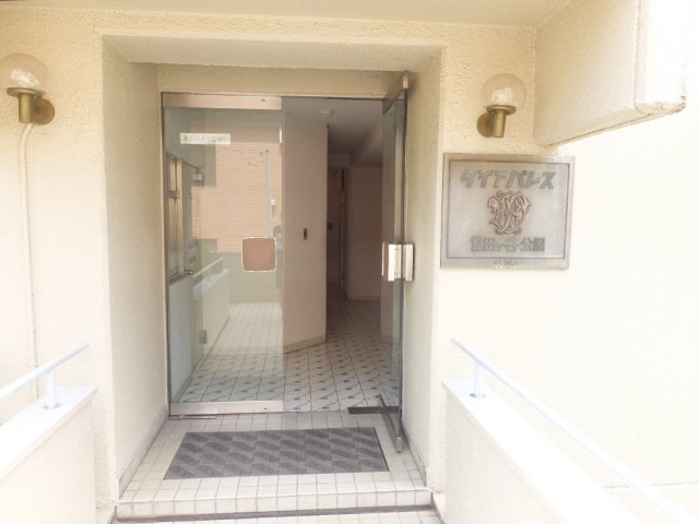 ダイアパレス世田谷公園