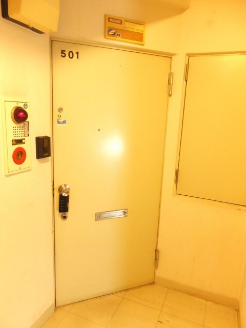 ダイアパレス世田谷公園