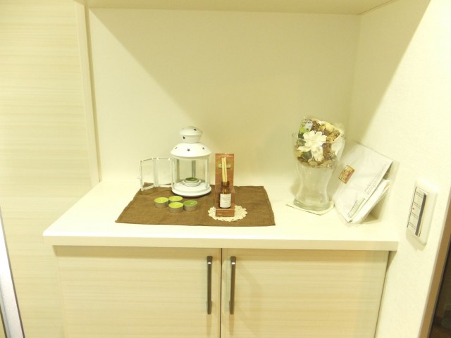 ダイアパレス世田谷公園