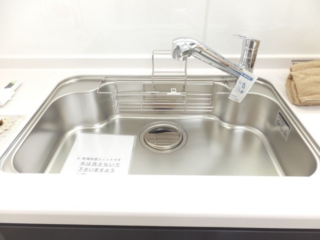 ダイアパレス世田谷公園