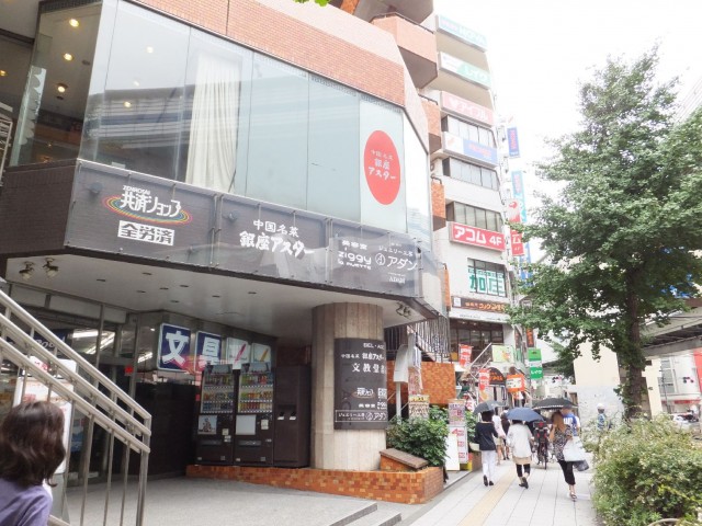 ダイアパレス世田谷公園