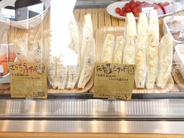 初台中央マンション　周辺