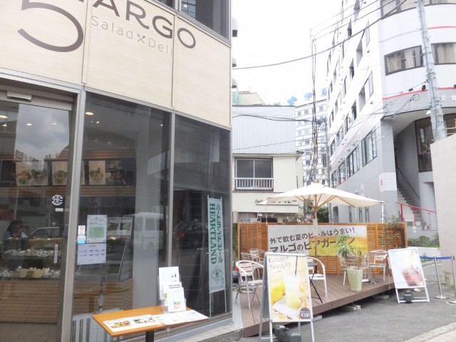 初台中央マンション　周辺