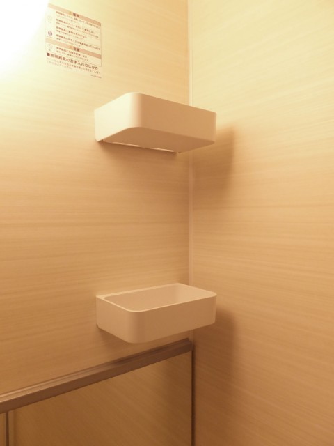 初台中央マンション　バスルーム