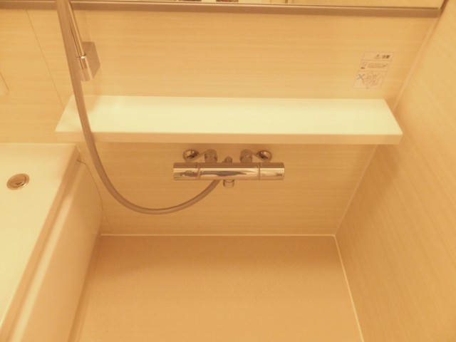 初台中央マンション　バスルーム