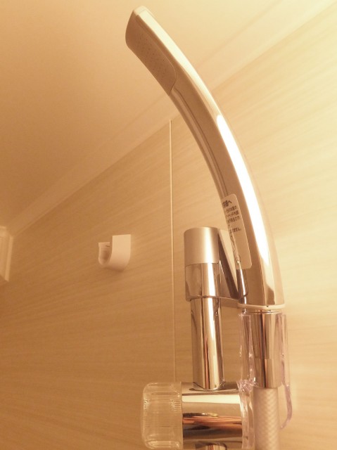 初台中央マンション　バスルーム